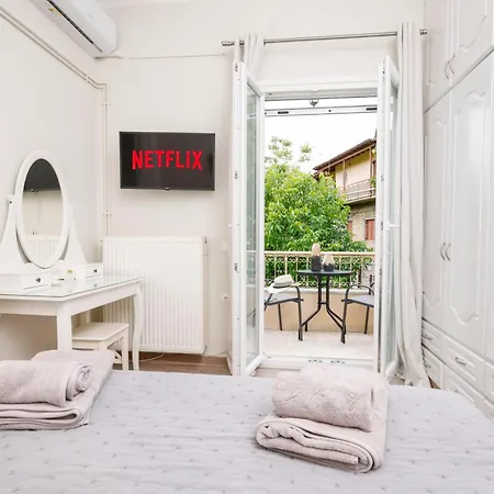 Gaia Escape, * Sinarádes